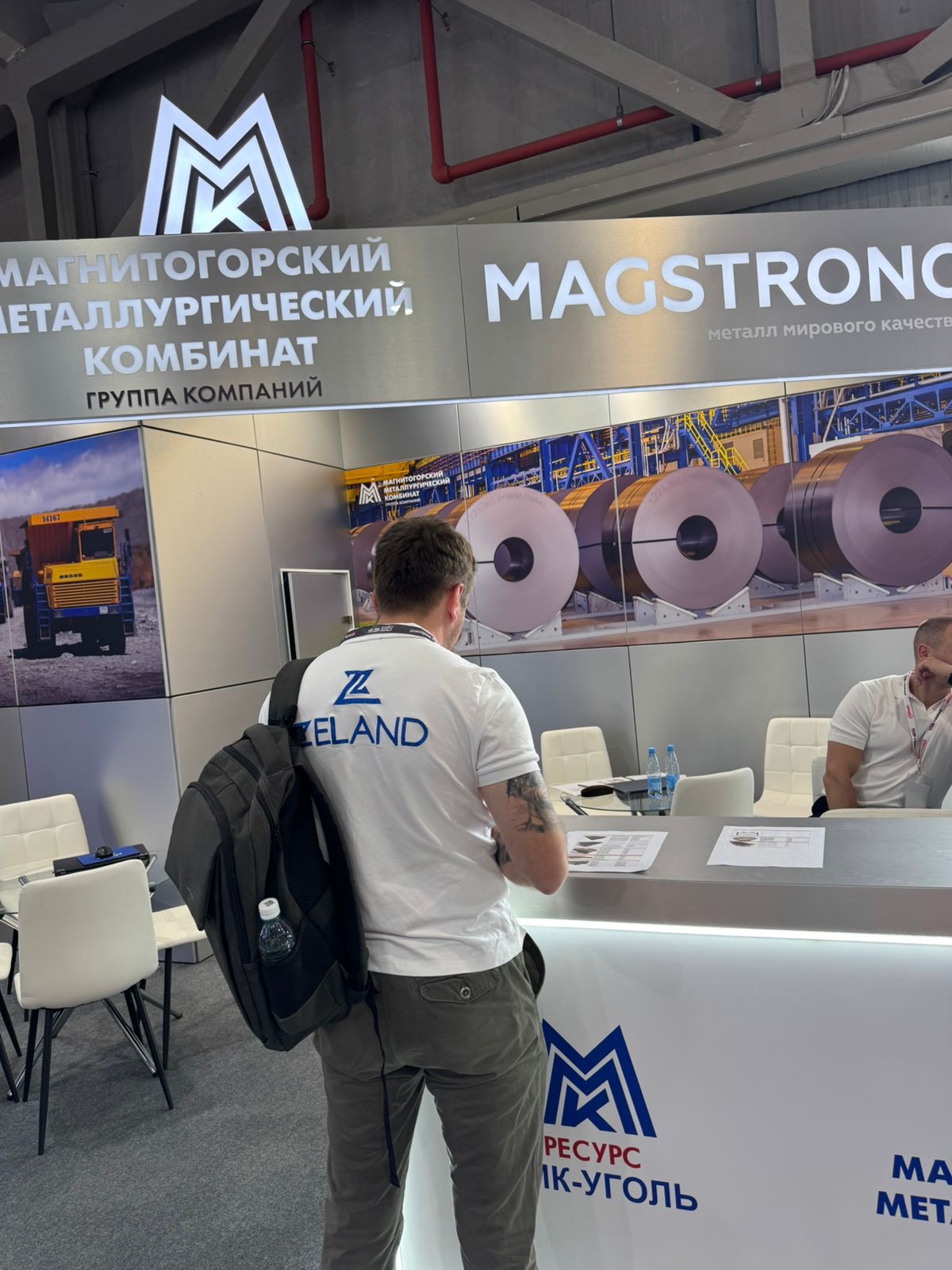 Делегация Зеланд на выставке УГОЛЬ РОССИИ и МАЙНИНГ
